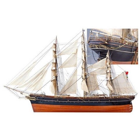 Maquette bateau bois Cutty Sark