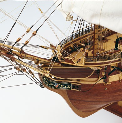 Maquette bateau bois,constitution,Bateau bois Constructo